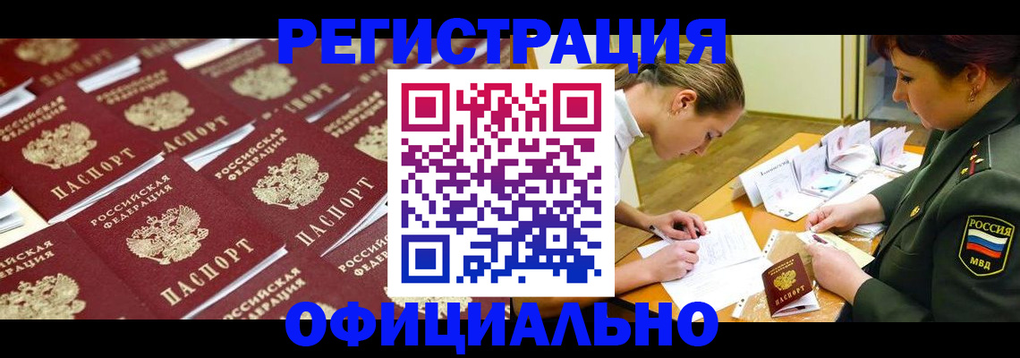 форма 3 в Венёве